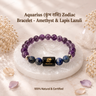 Aquarius (कुंभ राशि) Zodiac Bracelet - Amethyst & Lapis Lazuli